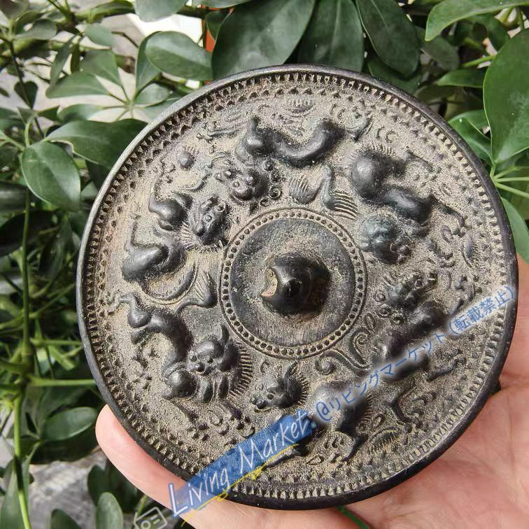 銅細工 六獣銅鏡 鎮宅辟邪 開運風水 招財 装飾品 工芸品 美術品 置物 CZW728P350