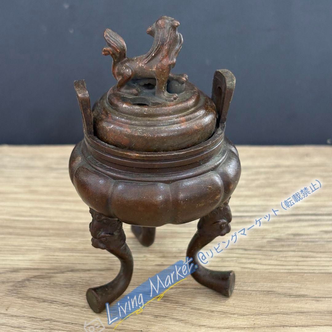 香炉 茶道薫香炉 香道具 工芸品 置物 CZW728P163