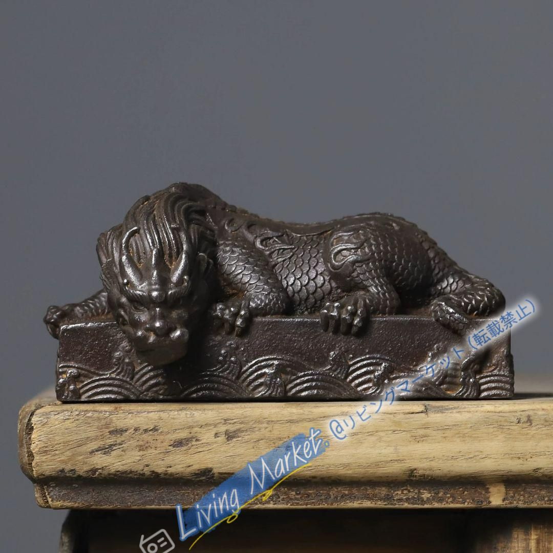 鉄器 吸水獣 避水瑞獣 文房四宝 鎮紙 書道具 装飾品 工芸品 置物 CZW729P1050 12,620円