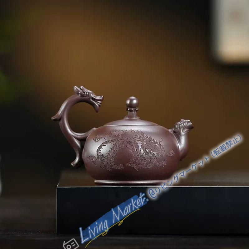中国茶器 紫砂壷 竜行天下紫砂壷 煎茶器 急須 置物 CZW728P222