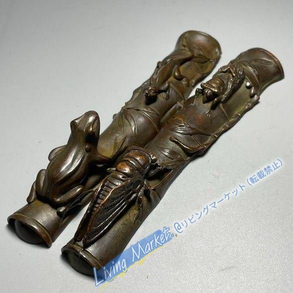 足るを知れば楽を 鎮尺 筆置き 書道具 文房具 工芸品 美術品 置物 CZW728P640