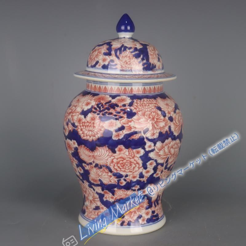 青釉裏紅万紋将軍壺 景徳鎮 陶磁器 装飾品 現代工芸品 美術品 置物 CZW728P992