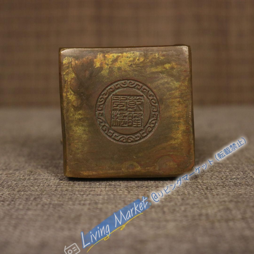 銅製 釈迦如来仏仏像 事務デスクトップ机 茶室 茶寵 置物 装飾品 工芸品 銅 細工 釈迦如来仏仏像 事務デスクトップ机 茶室 茶寵 置物 装飾品