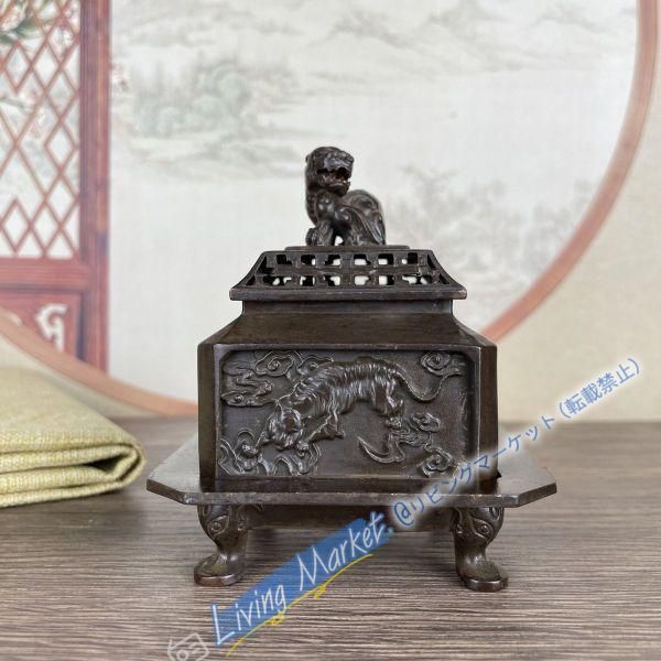 浮彫四神獣香炉 三体炉 香道具 仏具 工芸品 美術品 置物