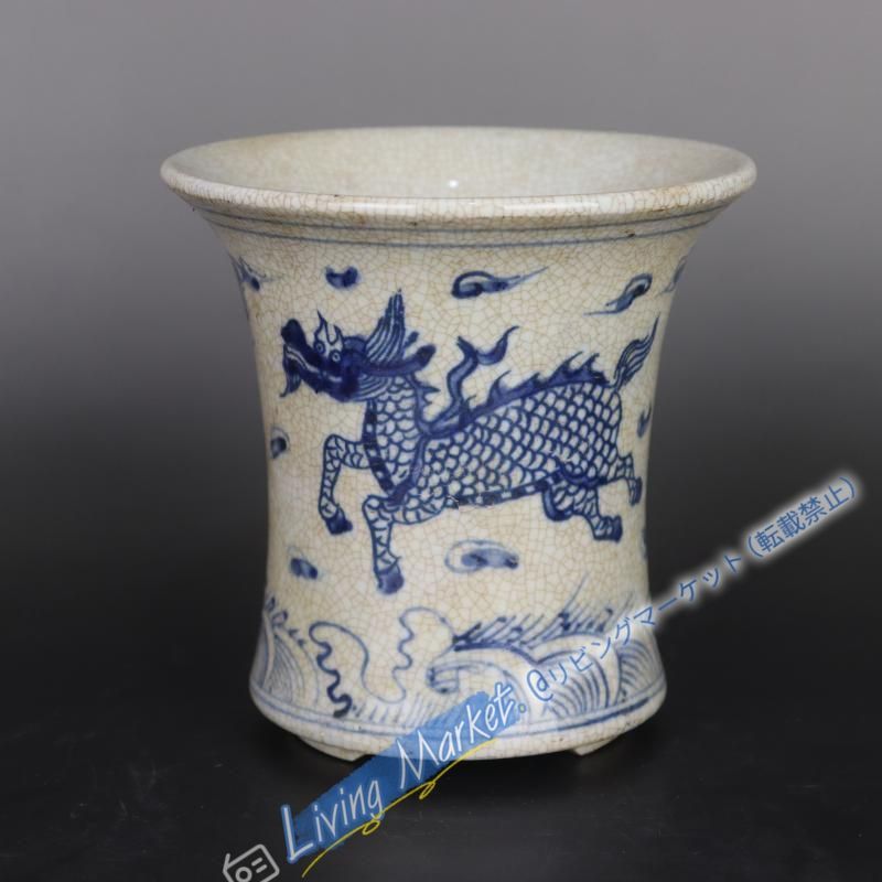 Blue and White Kirin Tripod Incense Burner Jingdezhen Ceramic Ornaments Modern Crafts Art Figurines CZW728P994