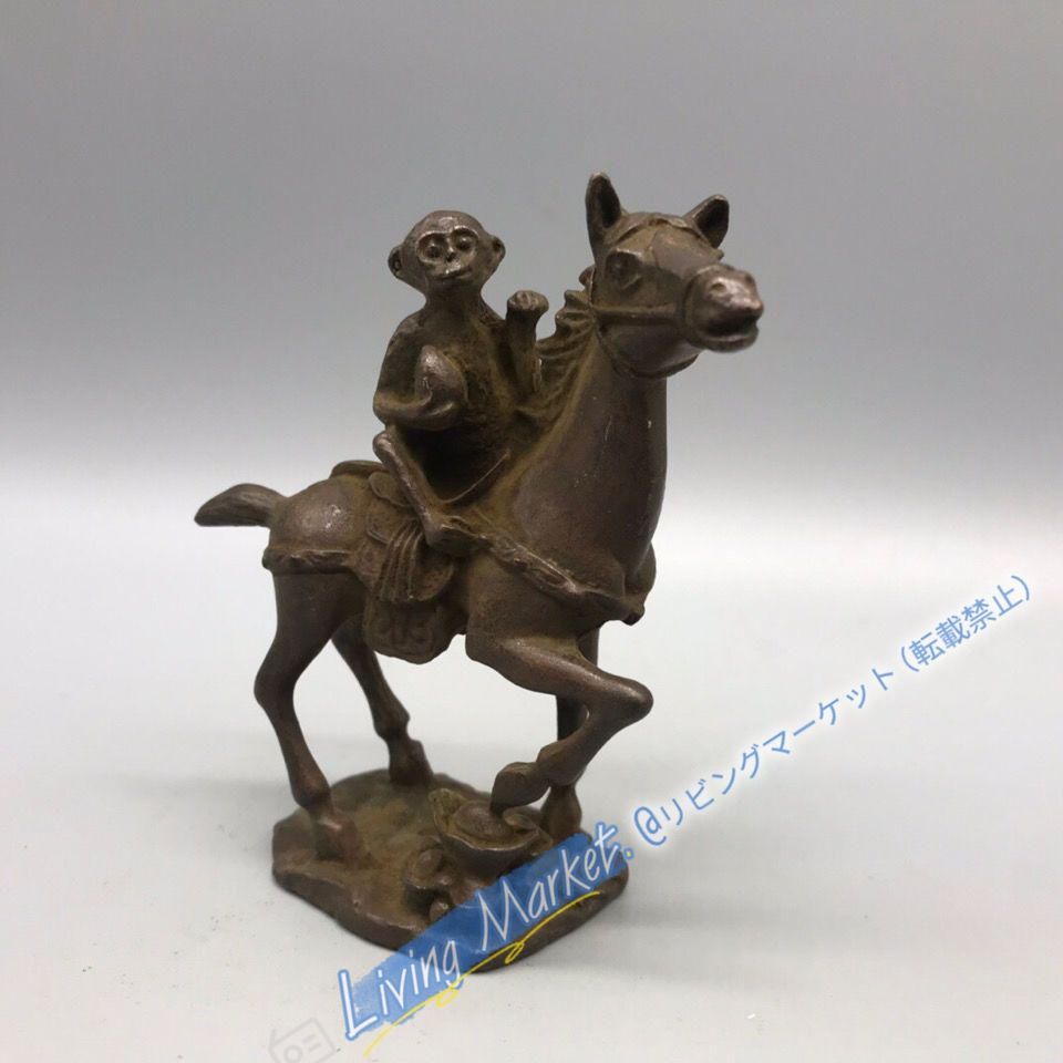 すぐに侯に封じます 銅製品 工芸品 美術品 置物 CZW728P505