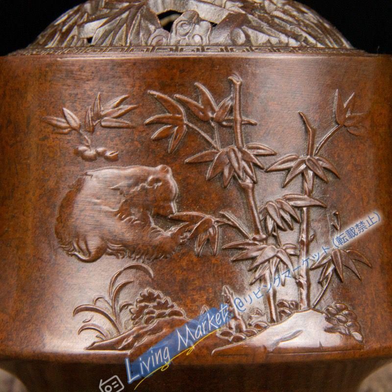 パンダ文竹薫香炉 香道具　蓋置 工芸品 美術品 置物 パンダ文竹薫香炉 香道具 蓋置 工芸品 美術品 置物 CZW728P562