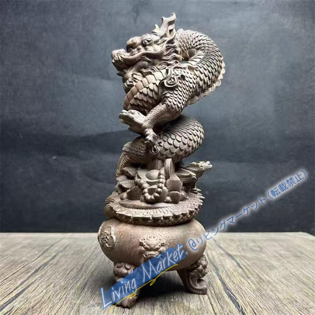 竜 木彫り 仏教美術 縁起物 開運風水 招財 工芸品 装飾品 置物 CZW728P332