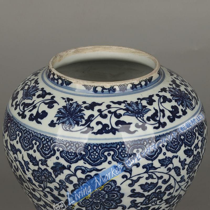 美術品・アンティーク・コレクション 青花纏枝蓮紋将軍壺 景徳鎮