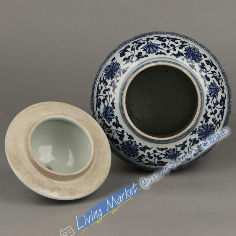 景徳鎮 青花纏枝蓮紋将軍壺 陶磁器 装飾品 現代工芸品 美術品 置物 美術品・アンティーク・コレクション 青花纏枝蓮紋将軍壺 景徳鎮