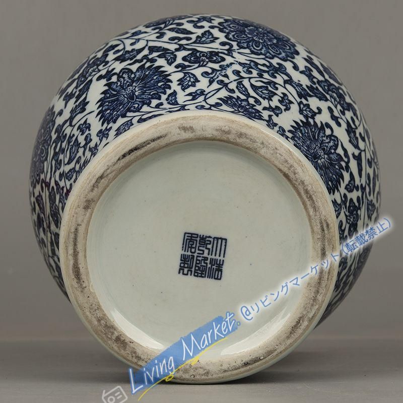 美術品・アンティーク・コレクション 青花纏枝蓮紋将軍壺 景徳鎮