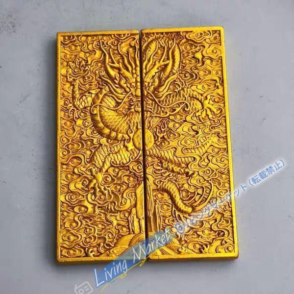 明朝 双龍トークン 書道具 文房具 現代工芸品 美術品 置物 CZW728P347