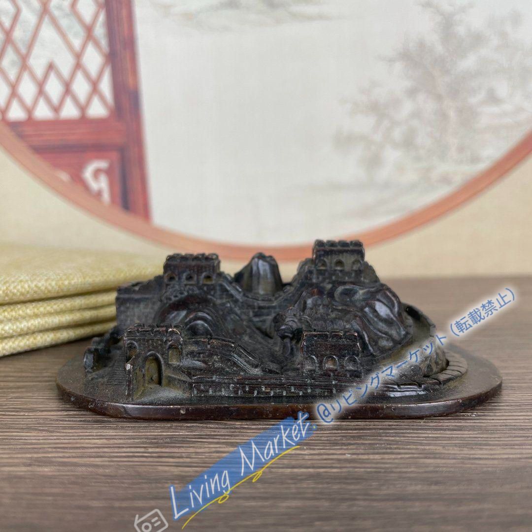 中国 万里長城 置物 装飾品 現代工芸品 美術品 置物 CZW728P731