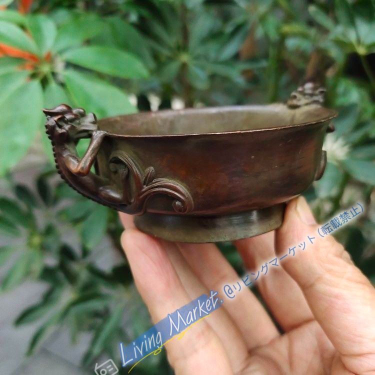 双龍耳香炉 筆舐 銅器 書道具 文房具 工芸品 美術品 置物 CZW728P555 5,872円