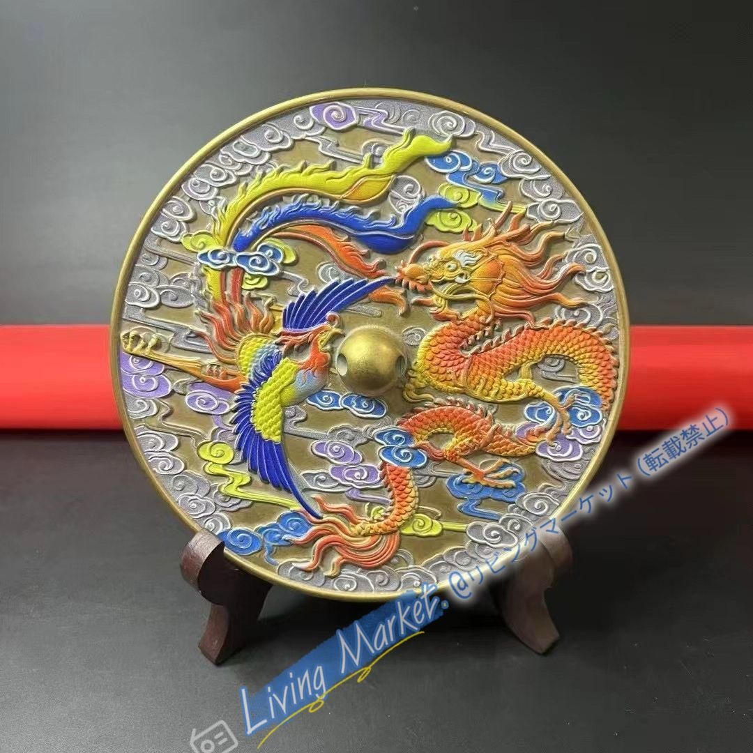 銅鏡 龍鳳鏡 家 玄関 リビング 装飾品 工芸品 置物 CZW728P070