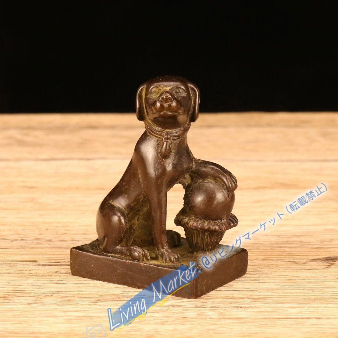 銅制 旺財狗 印章 刻印 文房用品 工芸品 置物 CZW729P1022 7,021円