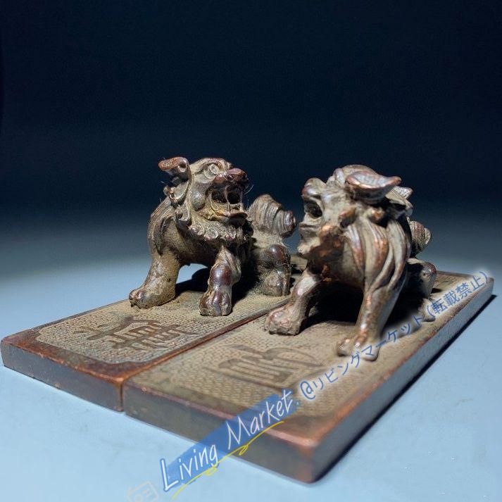 厚徳載物獅子 鎮尺 筆置き 書道具 文房具 工芸品 美術品 置物 CZW728P527 7,479円
