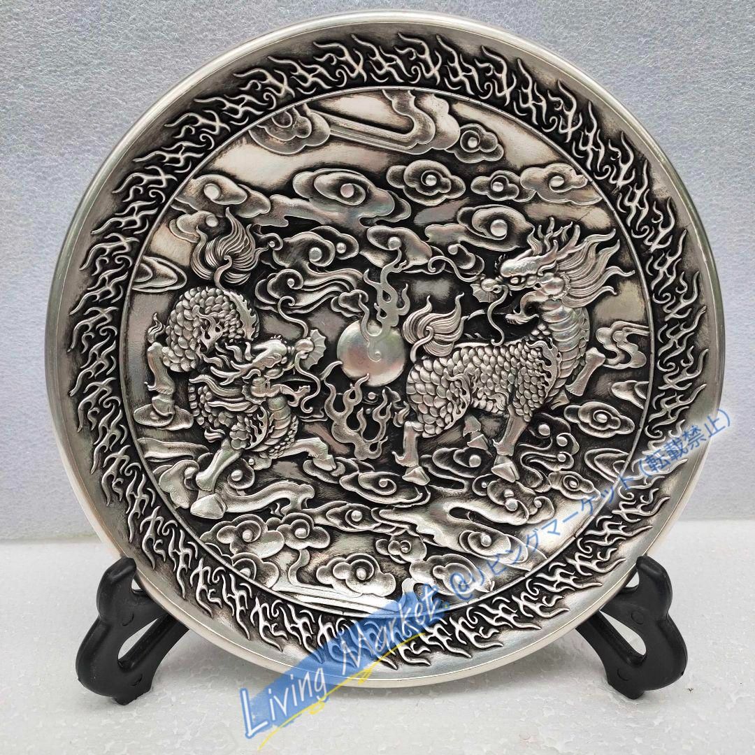銅器 重工 彫刻 祥雲瑞獣麒麟銅盤 装飾品 工芸品 美術品 置物 銅器 重工 彫刻 祥雲瑞獣麒麟銅盤 装飾品 工芸品 美術品 置物