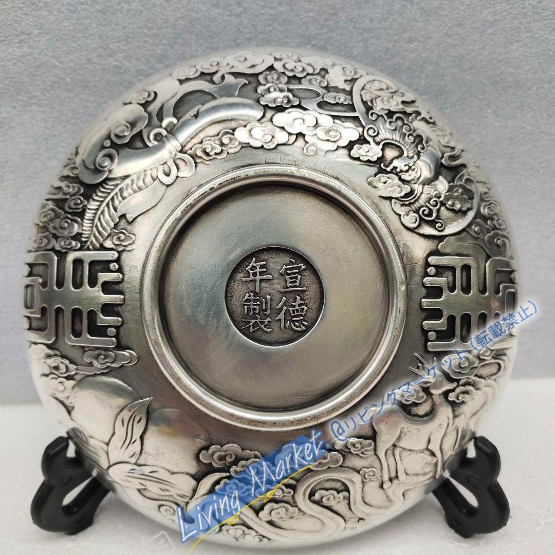 銅器 重工 彫刻 祥雲瑞獣麒麟銅盤 装飾品 工芸品 美術品 置物