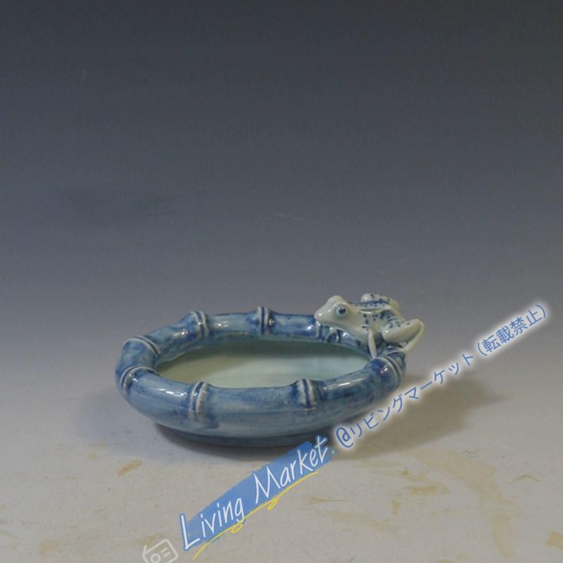 景徳鎮 陶磁器 手制蛙池 筆洗 灰皿 書道具 文房具 現代工芸品 美術品 置物 CZW729P1109 6,217円