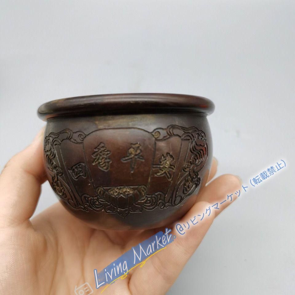 銅製 招財壺 聚宝盆 灰皿 香炉 茶道具 装飾品 工芸品 置物 CZW729P1073