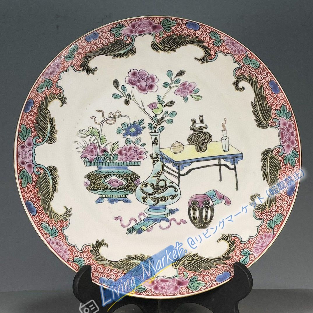 黄釉浮彫り雲竜紋碗 景徳鎮 陶磁器 装飾品 現代工芸品 美術品 置物 黄釉浮彫り雲竜紋碗 景徳鎮 陶磁器 装飾品 現代工芸品 美術品 置物