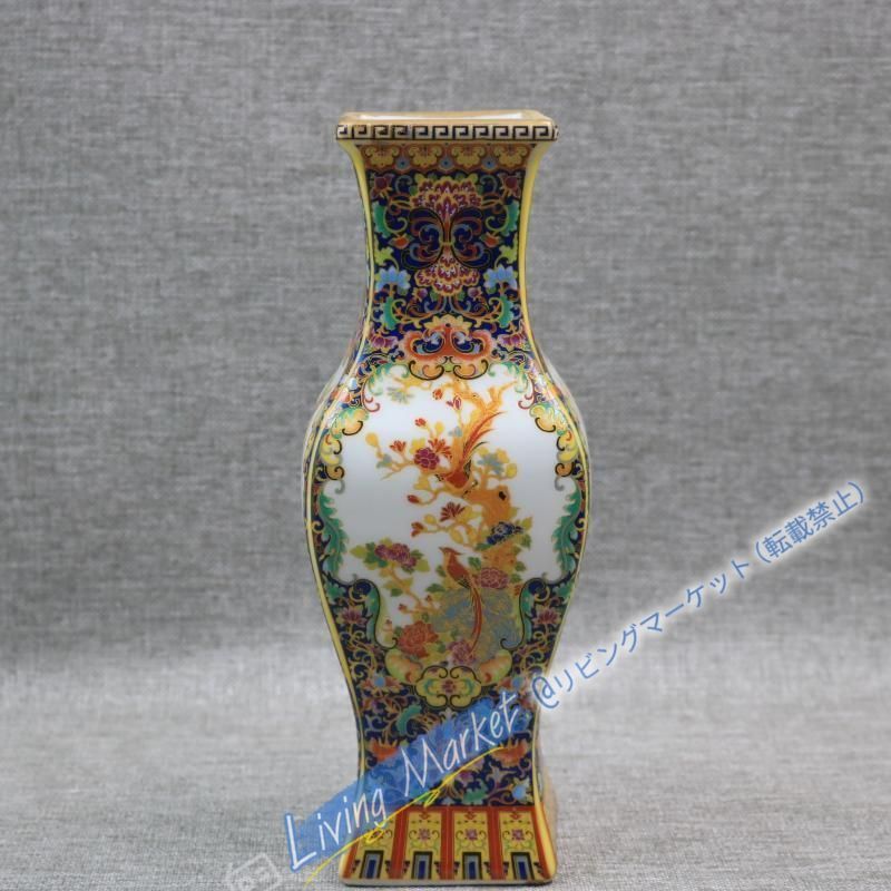 琺瑯彩蒔絵花鳥四方瓶 挿花器 景徳鎮 陶磁器 装飾品 現代工芸品 美術品 置物 CZW728P003 7,170円