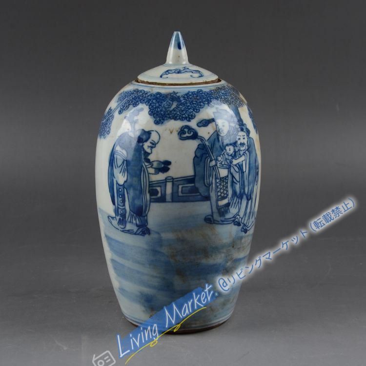 中国美術  青花三星冬瓜蓋缶  工芸品  美術品 置物 中国美術 青花三星冬瓜蓋缶 工芸品 美術品 置物 CZW728P628 - メルカリ