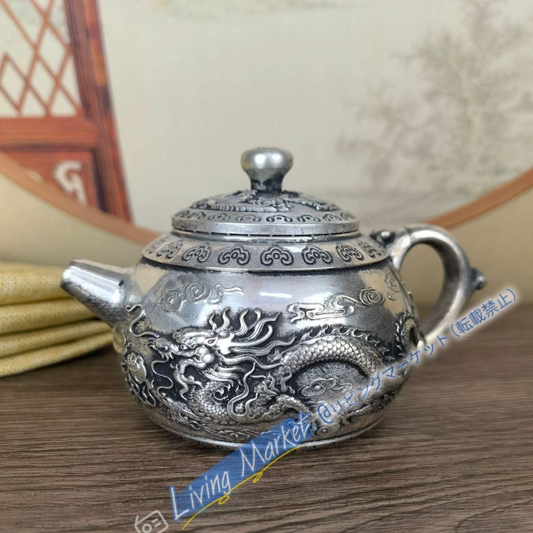 銅器 龍鳳呈祥茶壺 徳利 手提げ壺 茶道具 煎茶器 装飾品 工芸品 置物 銅器 龍鳳呈祥茶壺 徳利 茶道具 煎茶器 装飾品 工芸品 置物 CZW728P025