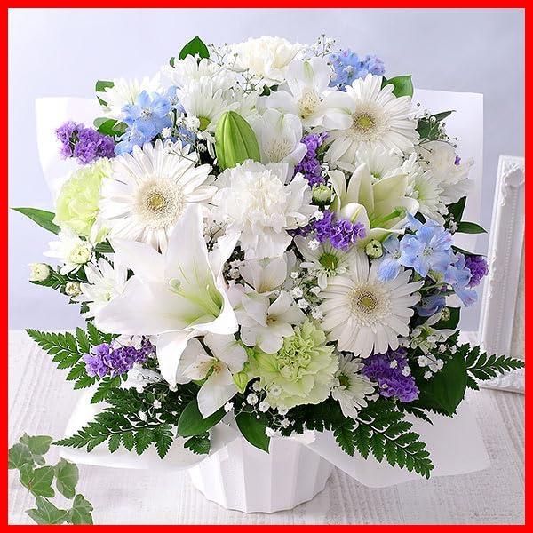 【数量限定】お供え 生花 お悔やみ 花 リリー・ブルーM お彼岸 お盆 旬のおまかせアレンジ 命日 ユリ クール便配送 BunBunBee 7,325円