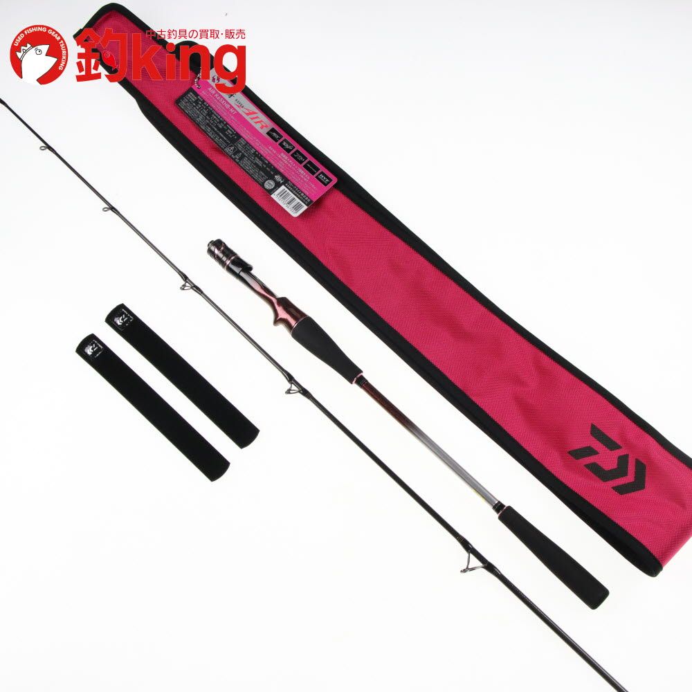 【中古/美品】 ダイワ 紅牙 AIR K65XHB-MT・N /H215Y ロッド リール ルアー 中古