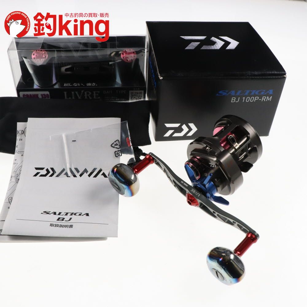 【中古/美品】 ダイワ 17 ソルティガBJ 100P-RM リブレ クランク 130 ガンメタ レッド /H214M ロッド リール ルアー 中古
