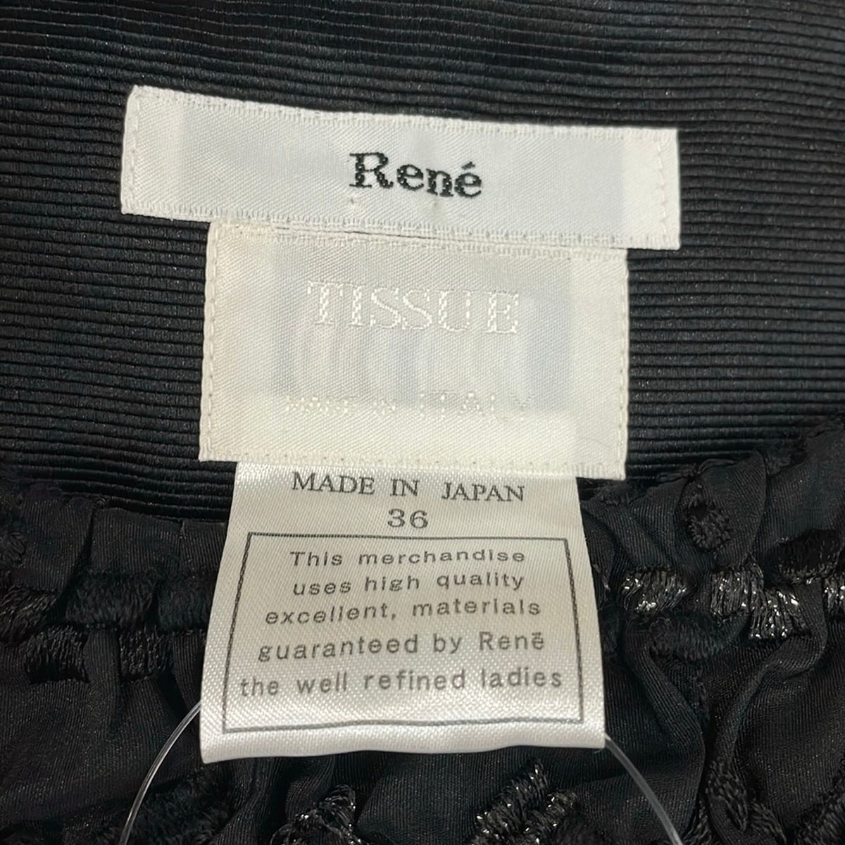 Rene グレー ノースリーブ ワンピース 36 ルネ 胸元にR刺繍 フォクシー
