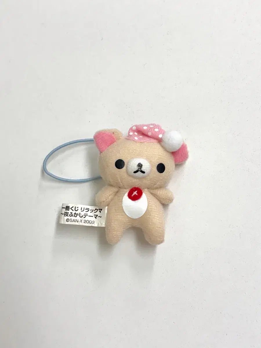 コリラックマ 똥サイズ パジャマ ぬいぐるみ キーホルダー リラックマ
