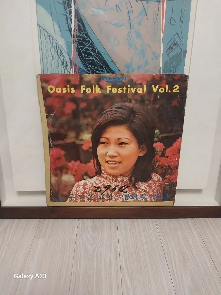 オアシス フォーク Festival フェスティバル 2 家 LP 68,880円