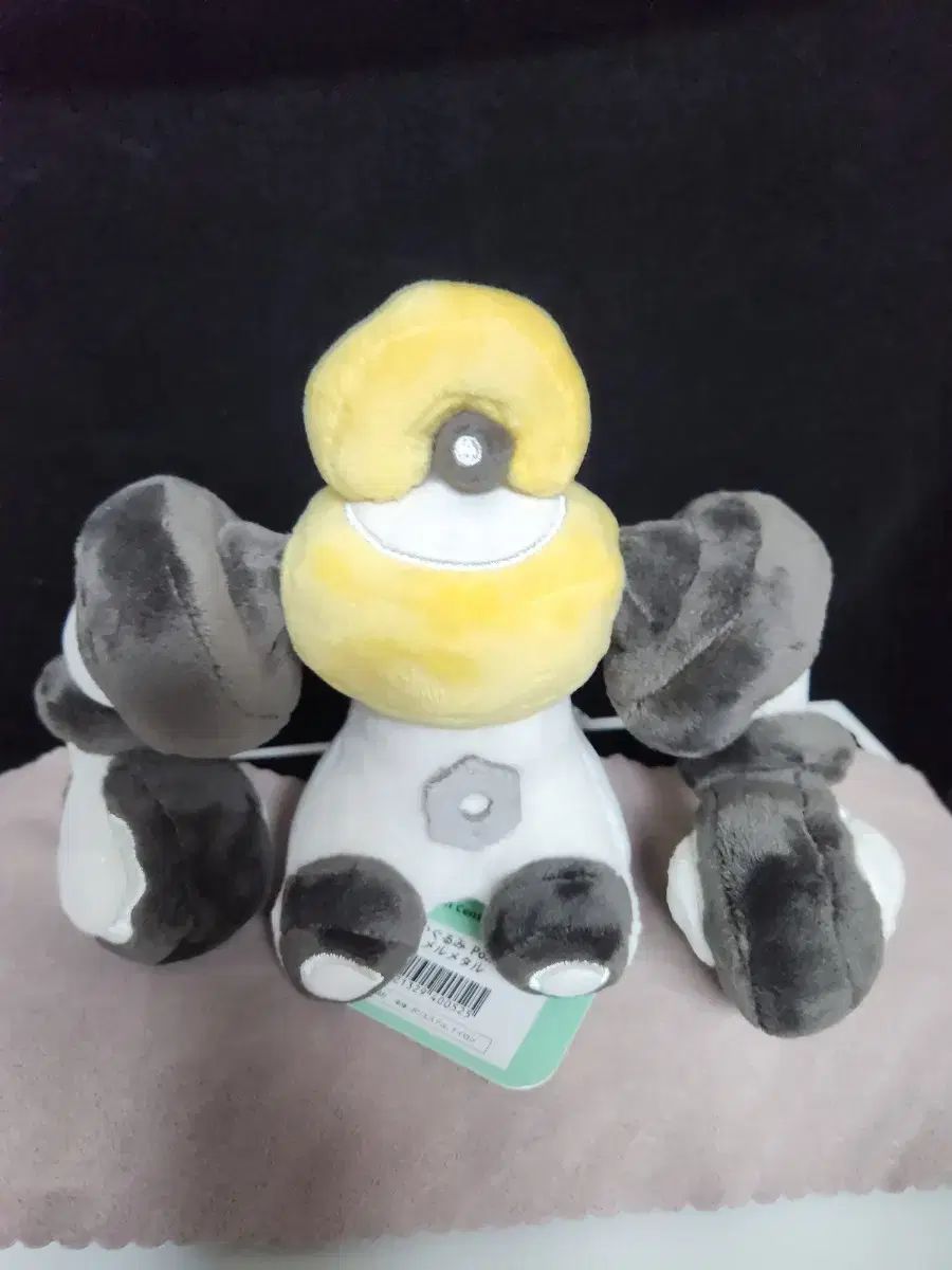 ポケットモンスター メルメタルフィット ぬいぐるみ