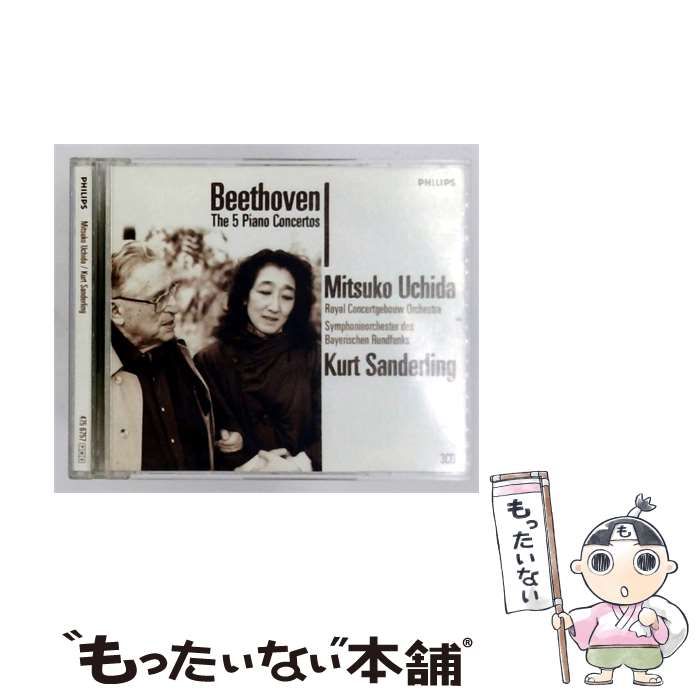 【中古】 Beethoven: The 5 Piano Concertos 32 Variations in C minor, Wo0 80 / Mitsuko Uchida / 8,250円
