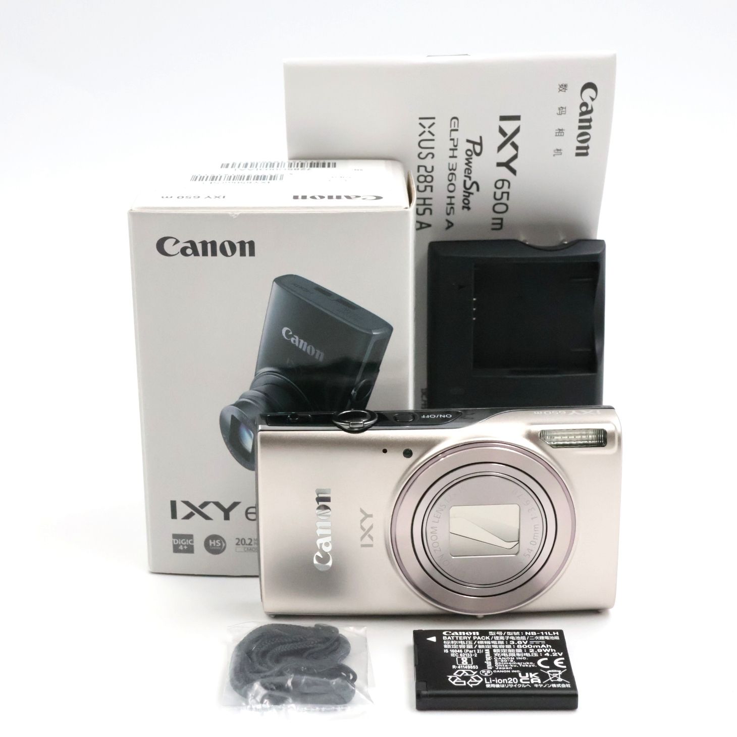 □新品同様□ Canon IXY 650 m シルバー コンパクトデジタルカメラ