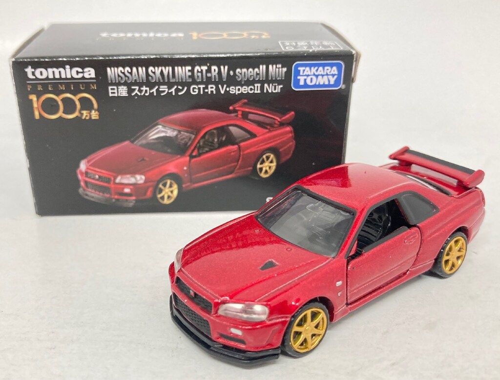 タカラトミー トミカプレミアム/1000万台記念キャンペーン 日産スカイライン GT-R V-specⅡ Nur トミカのみ