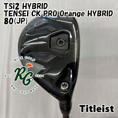 【中古】ユーティリティ タイトリスト TSi2 HYBRID◆TENSEI CK PRO Orange HYBRID 80(JP)◆S◆21[9140]
