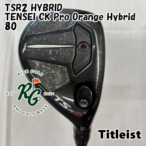 【中古】ユーティリティ タイトリスト TSR2 HYBRID◆TENSEI CK Pro Orange Hybrid 80◆S◆18[9141]