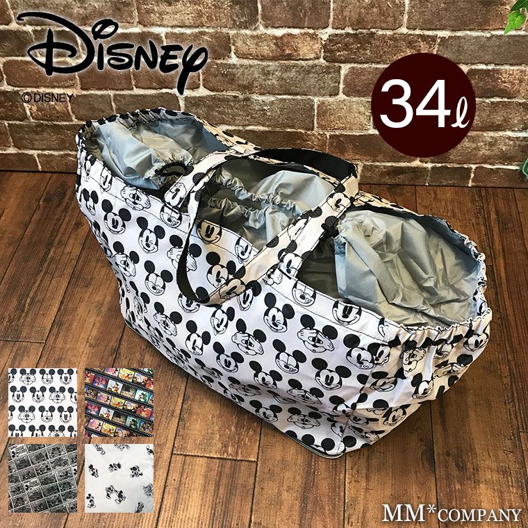 [Brand New] Cash Register Basket Bag, Insulated Marche Bag, Disney Mickey Mouse, Adult Character Pattern, Foldable, Stylish, Cash Basket Type Eco Bag, Stand Alone.