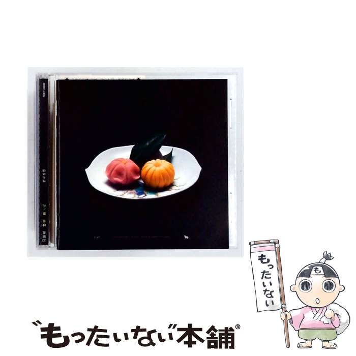 【中古】 [TOCT24942] 加爾基 精液 栗ノ花 / 椎名林檎 / EMI