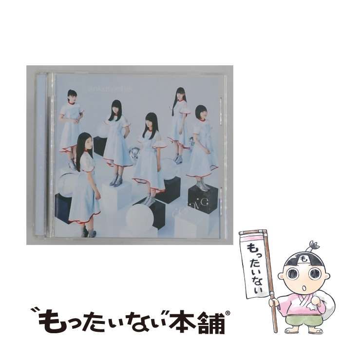 【中古】 [SDMC-1056] octave / Sakuraebis / Stardust Records 7,810円