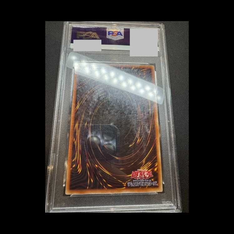 PSA10】閃刀姫-カガリ プリズマティックシークレットレア PAC1-JP022 1