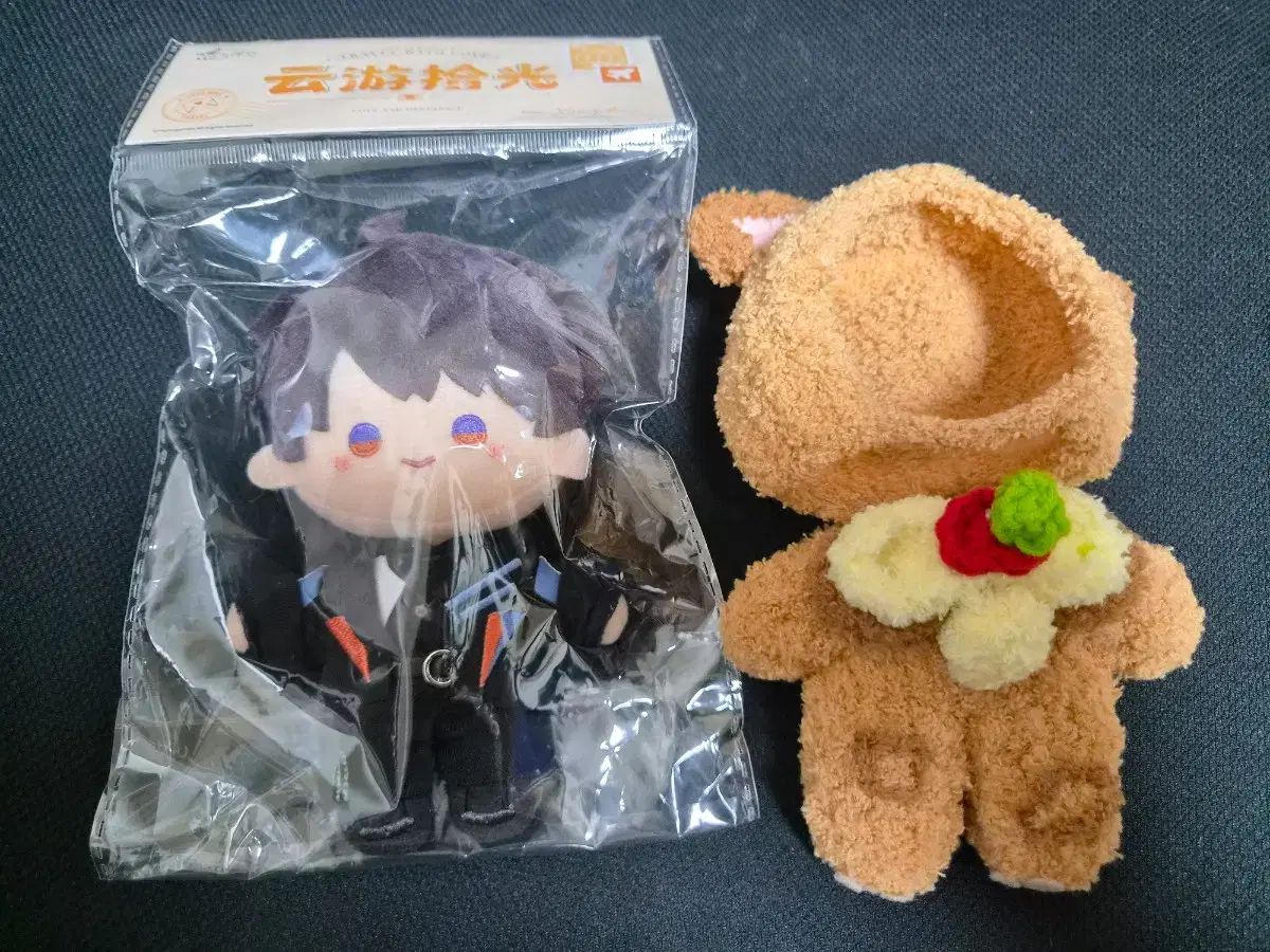 ハウチュ ぬい ぬいぐるみ + ぬいぐるみ 服 衣装 ラブアンドディープスペース 出品 8,368円