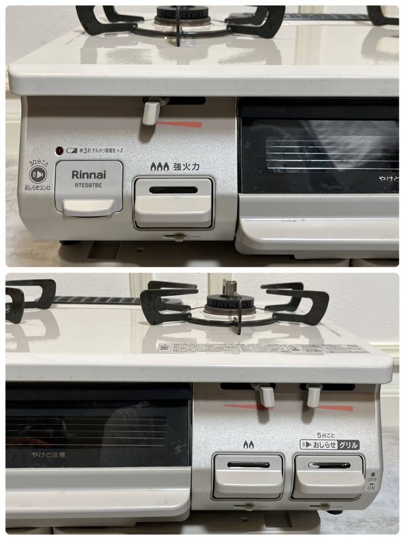 Rinnai ガステーブル RT67JH RTE597BEL LPガス用 23年製 グリル付ガステーブル