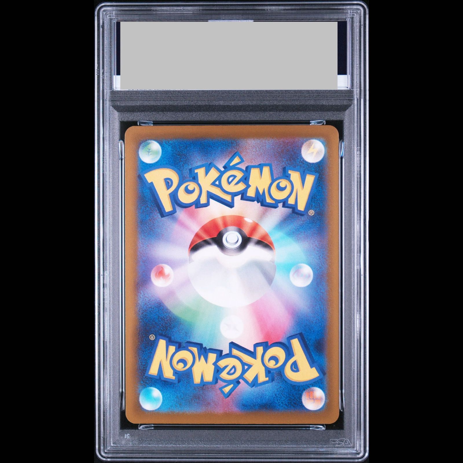 PSA10】 メガゲンガーex 《中国語レリーフ》 (MA) {230/193} [M2a/MEGA