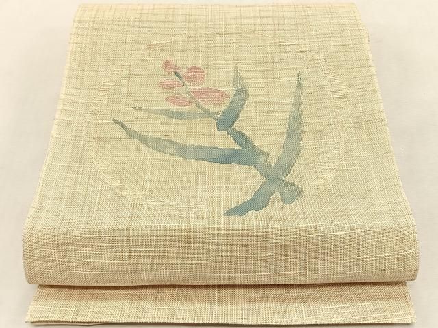 平和屋着物＊夏物　八寸名古屋帯　枝花丸文　CABK1347fb 10,400円