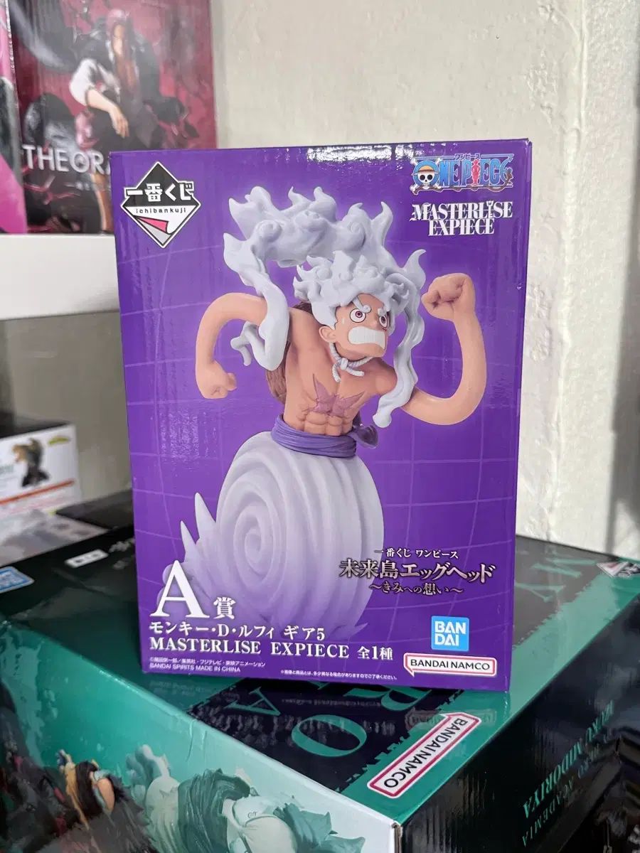 新品未開封：ONE PIECE 未来島 エッグヘッド A賞 モンキー・D・ルフィ(ルフィ) ギア5 フィギュア 6,874円